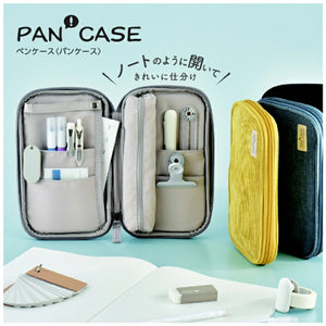 "Pancase" Pen Case