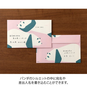 Panda Envelope