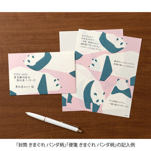 Panda Envelope