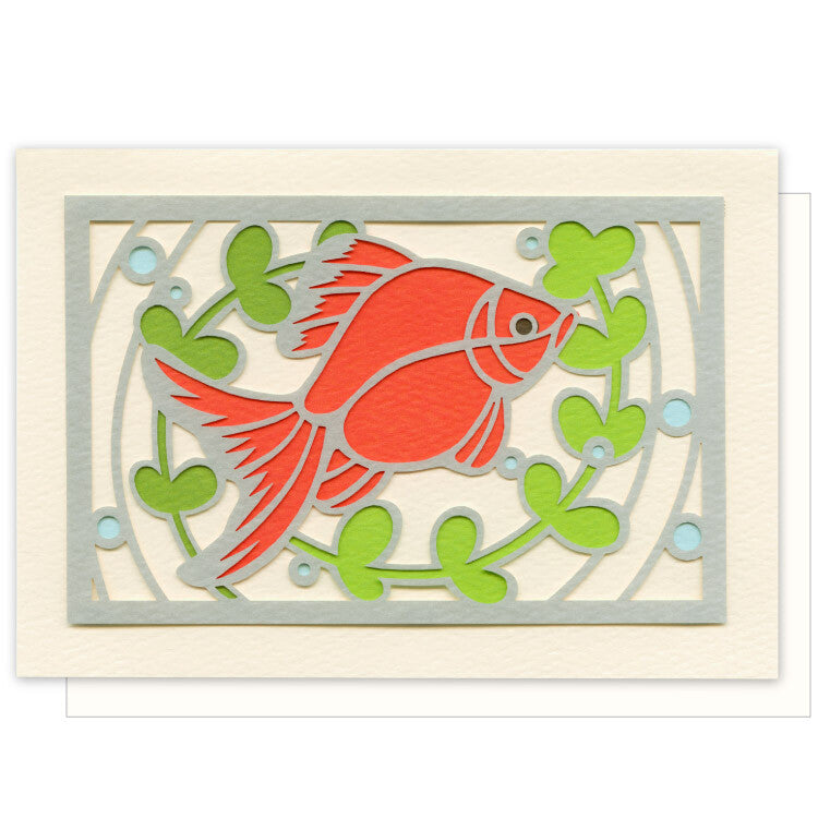 Paper Cutout Goldfish | Greeting Card