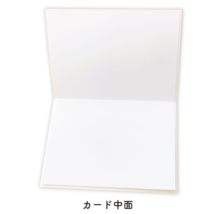 Paper Cutout Goldfish | Greeting Card