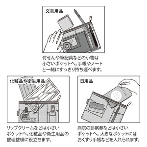 Pen & Tool Pouch Mesh Pink