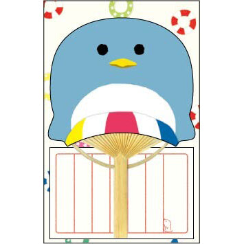 Penguin Uchiwa Bamboo Fan Card
