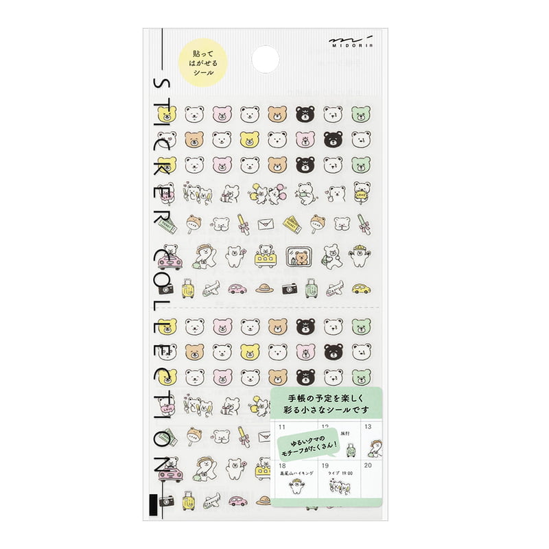 Pictograph Bear Stickers