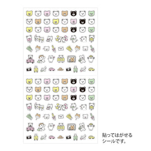 Pictograph Bear Stickers
