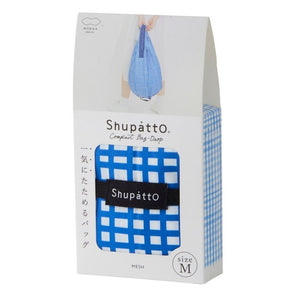 Pleated Compact Bag Drop | Mesh | M
