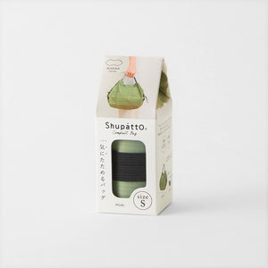 Pleated Compact Bag | Mori | S