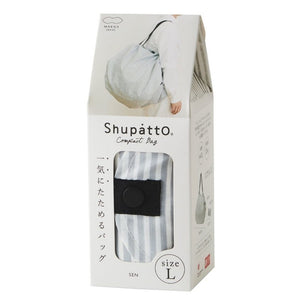 Pleated Compact Bag | Sen | L