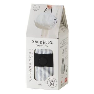Pleated Compact Bag | Sen | M