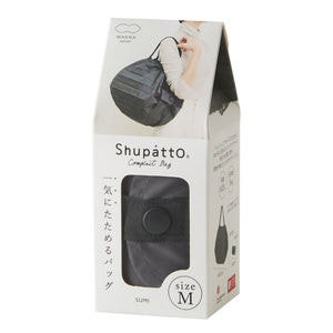 Pleated Compact Bag | Sumi | M