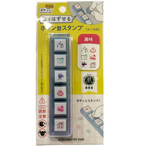 Pochitto Pick! Stamps | Hobbies