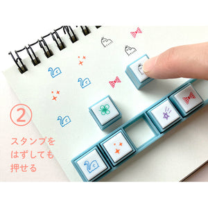 Pochitto Pick! Stamps 