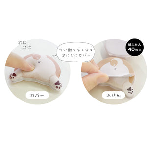Puniketsu Cushion Memo Pad