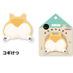 Puniketsu Cushion Memo Pad