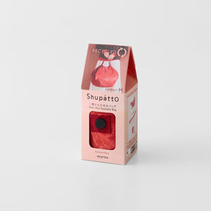 Recycled Compact Bag | Sunrise Glory | M