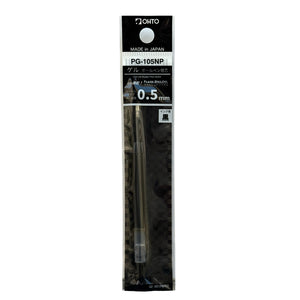 Refill for Gel Metal Ballpoint Pen