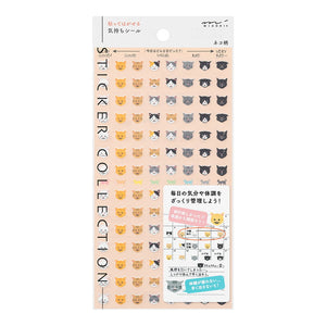 Schedule Feelings Cat Diary Stickers