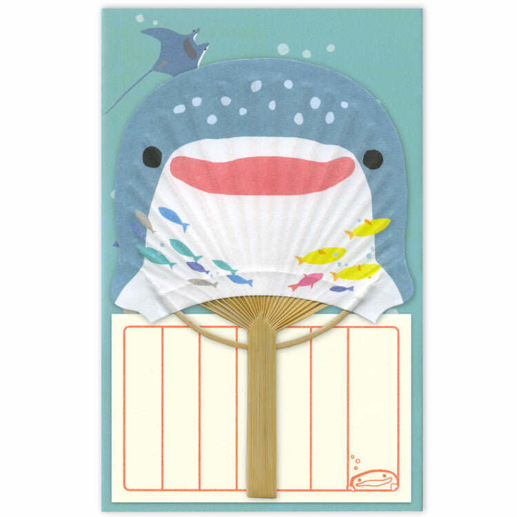 Sealife Uchiwa Bamboo Fan Card