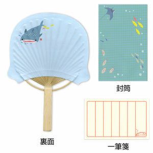 Sealife Uchiwa Bamboo Fan Card