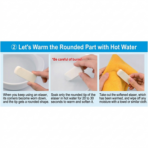 Seed Kado Loop Eraser