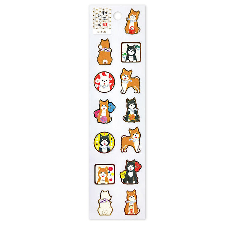Shiba Stickers