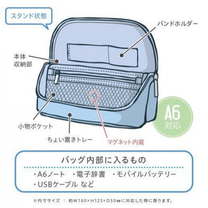 Smasta Wide Ash Standing Pencil Case | Blue