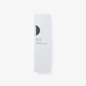 Soft Pen Case | Grey