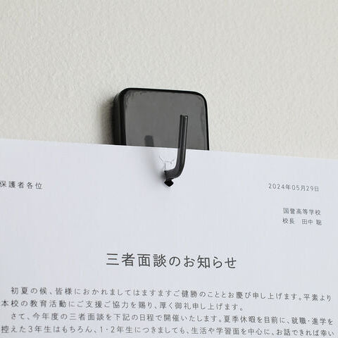 Stapleless Stapler Harinacs | Compact Alpha | White