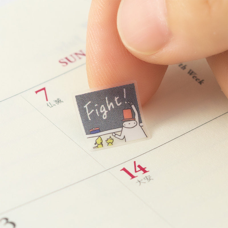 Sticker Achievement Cheering Ojisan