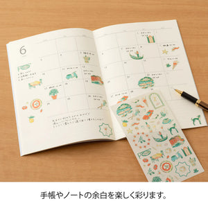 Sticker Italian Motifs