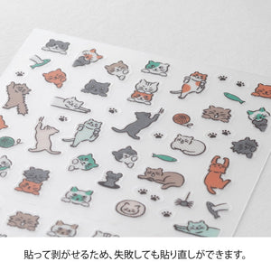 Sticker Lined Cat