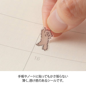 Sticker Lined Cat