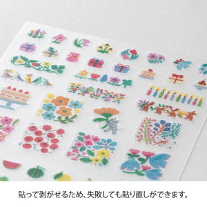 Sticker Margin Flower