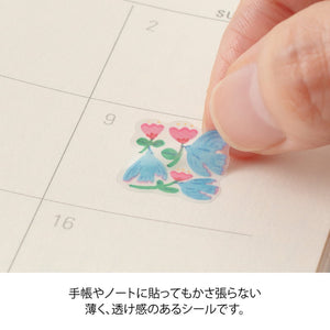 Sticker Margin Flower