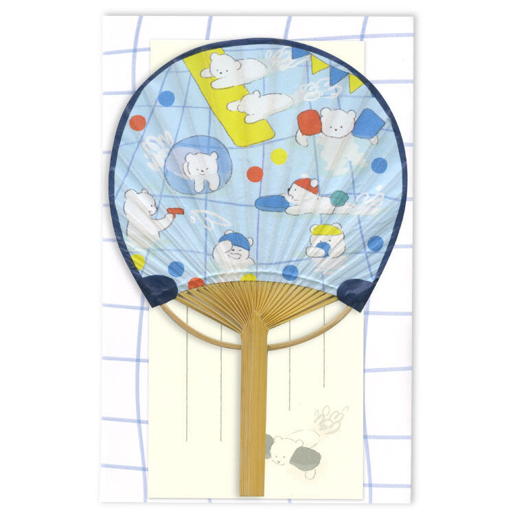 Swimming Dogs Uchiwa Bamboo Fan Card