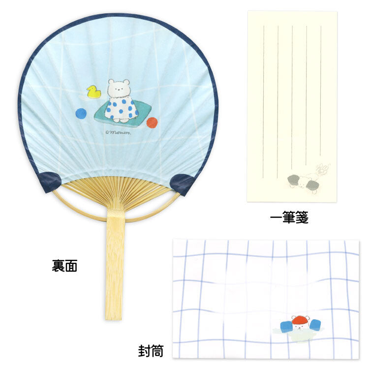 Swimming Dogs Uchiwa Bamboo Fan Card