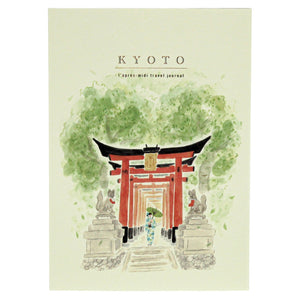 Travel Journal - L'apres-midi | Kyoto Inari
