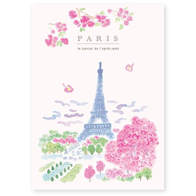 Travel Journal - L'apres-midi | Paris Blossom