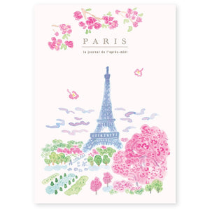 Travel Journal - L'apres-midi | Paris Blossom