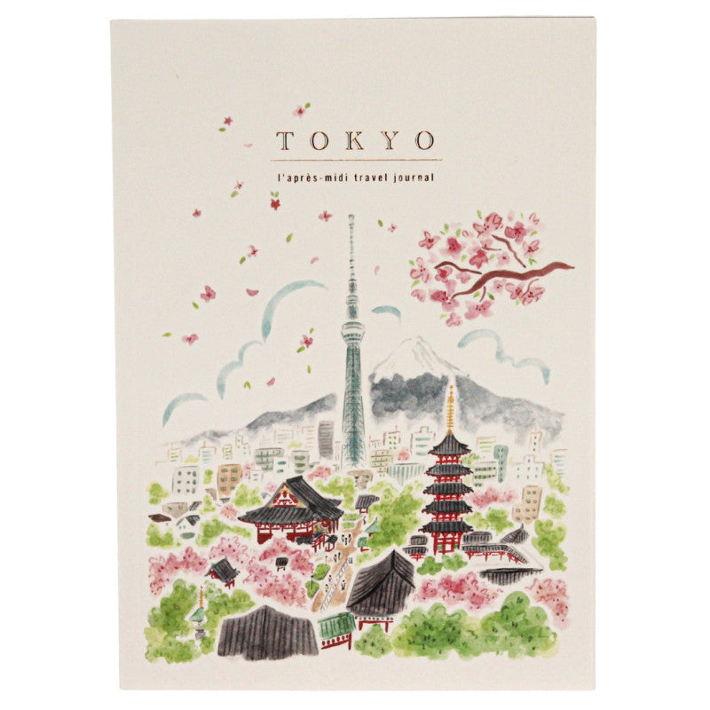 Travel Journal - L'apres-midi | Tokyo Sky Tree