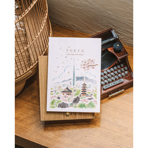 Travel Journal - L'apres-midi | Tokyo Sky Tree
