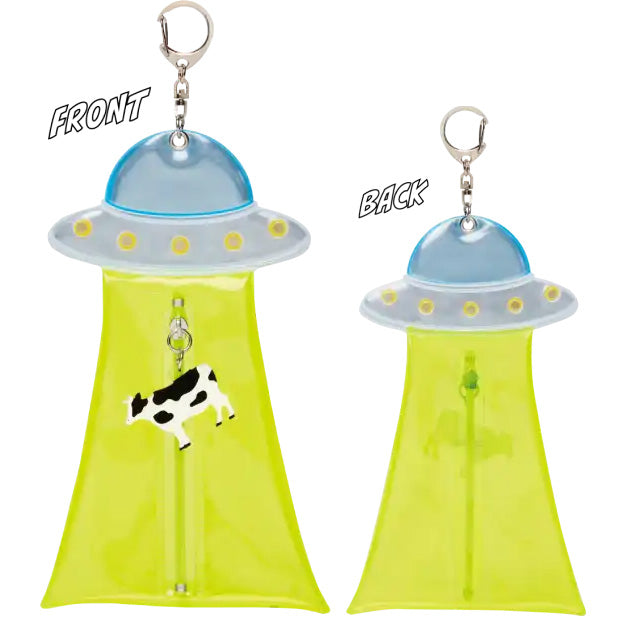 UFO Flat Pouch