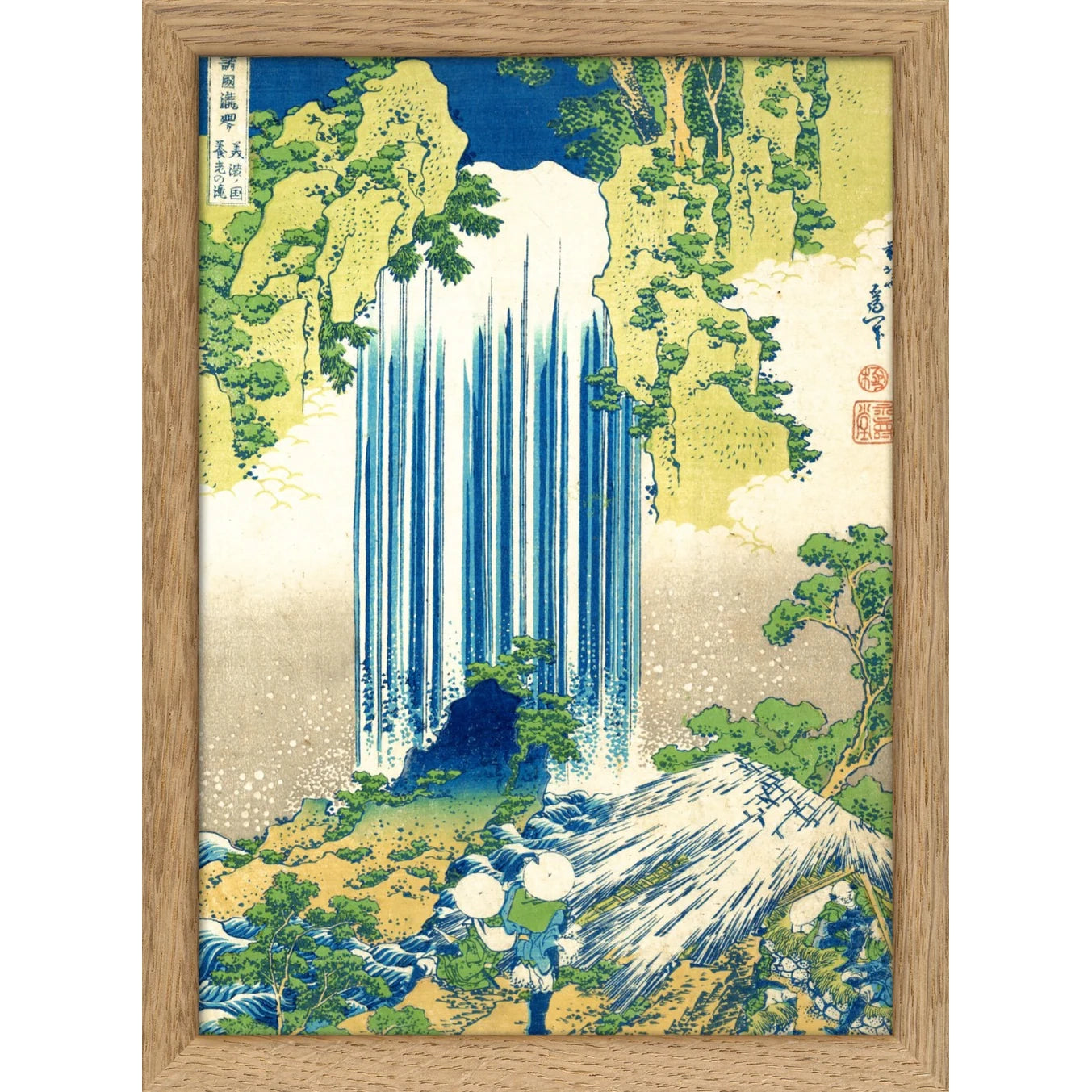 UKIYO-E WATERFALL | 15x21cm | OAK FRAME
