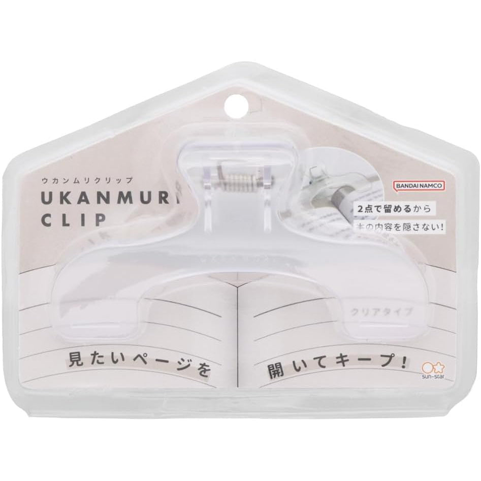 Ukanmuri Clip | Clear