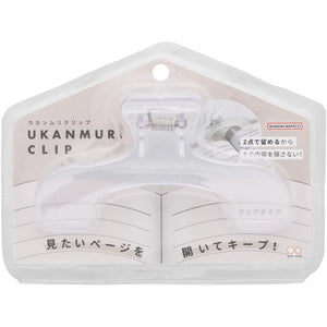 Ukanmuri Clip | Clear