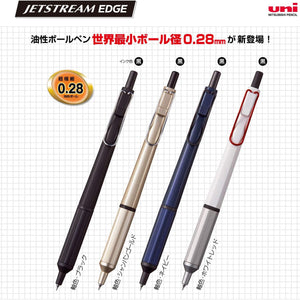 Uni‑Ball Jetstream Edge Ballpoint Pen | Black
