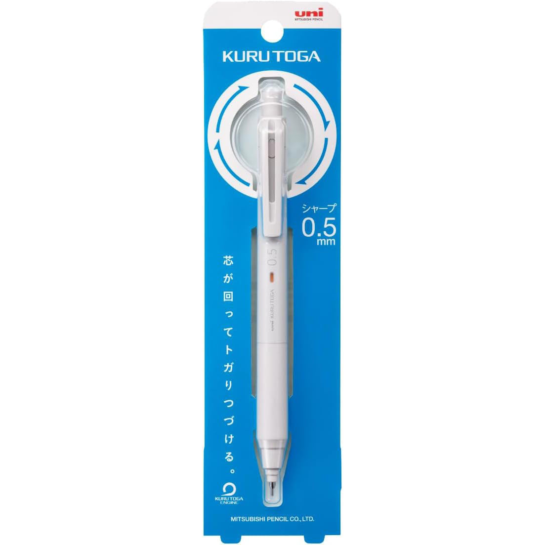 Uni Kuru Toga KS Mechanical Pencil | 0.5 mm | Light Grey