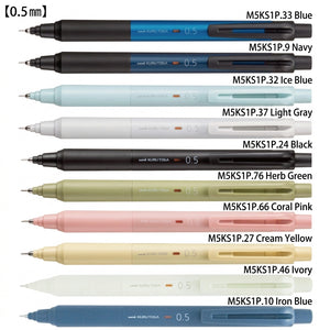 Uni Kuru Toga KS Mechanical Pencil | 0.5 mm