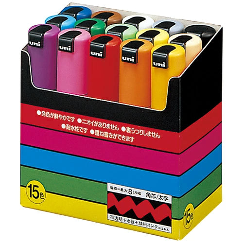 Uni Posca Paint Marker Set of 15