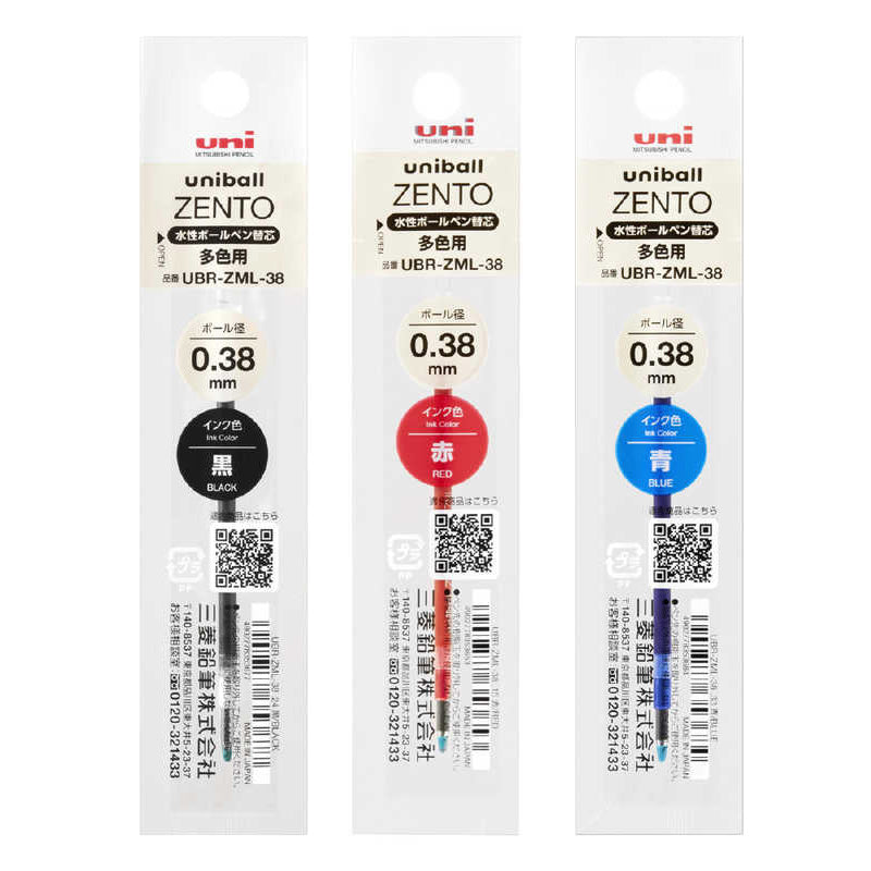 Uniball Zento Multi-Colour Ballpoint Pen Refill | 0.38mm
